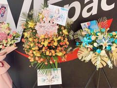 -华熙LIVE·五棵松·M空间