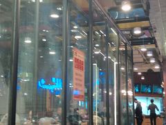 -阿记烧烤(大兴新区店)