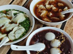 -吴家馄饨