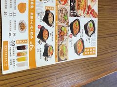 -阿香米线(大悦城店)