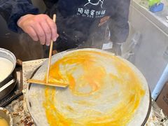-琦琦蛋饼铺(上南店)