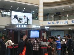 -杭州市第一人民医院(湖滨院区)