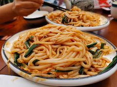 -云隐小厨·传统大理美食(复兴路店)