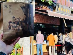 -南塘油赞子(南塘店)