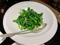 五粮液炒豆苗-北京四季酒店·采逸轩