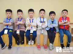 -贝弈围棋(惠山万达校区)