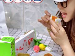 -阮大兴糕团(日月光中心店)