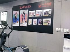 -一兆韦德健身(浦东万达会所)