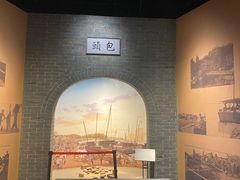 -包头博物馆