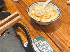 -云阿蛮云南生烫牛肉米线(奉贤路店)