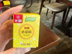 -拾捌川·自贡爆炒(新街口店)