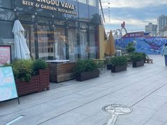 -成都娃娃花园餐厅 (南艺旗舰店)
