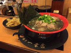 博多黑拉面-博多一幸舍(侨福芳草地购物中心店)