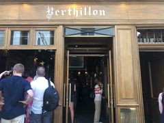 -Berthillon