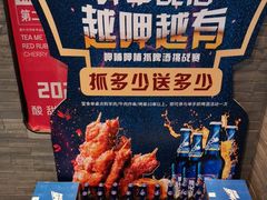-呷哺呷哺 黄金牧场 (盛世天骄店)