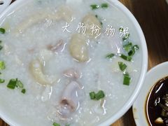 -洲心明记烧肉大粥(总店)