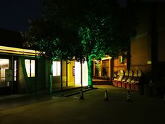 -瑞光创意工厂