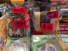 -星巴克(广州南站3层-A5口店)