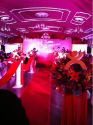 -金庭庄园酒店彩虹厅