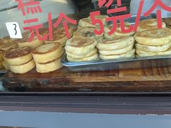 -东伊顺(高银街店)