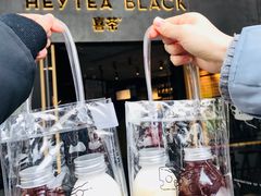 -喜茶(北京三里屯太古里店)