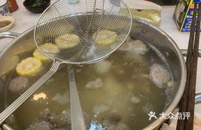 Radish Corn Beef Broth