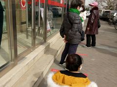 -北京银行(西红门支行)