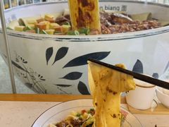 -大嘻咹biangbiang面(北大街店)