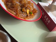 -山芋腔苏北菜(盐城滨海店)