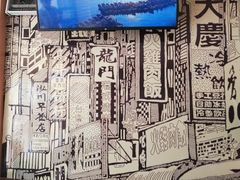 -手劲鱼丸馄饨铺(哈一百店)