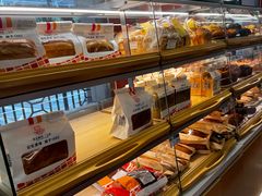 -新侨三宝乐面包店(崇文门店)