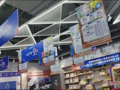 -斯坦星球AI编程·机器人科创·乐高科学·信奥·思维·专注力·STEM·竞赛考级(高新区绿宝广场龙湖狮山天街学习中心)
