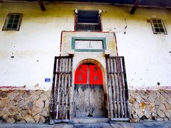 -福建土楼（华安）旅游区•大地土楼群