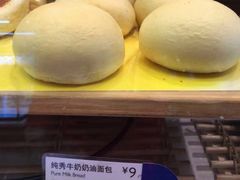 -巴黎贝甜(大宁国际商业广场店)