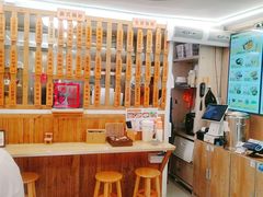 -佳瑜肠粉(总店)