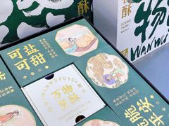 -泸溪河桃酥(江宁太阳城店)