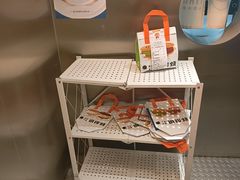 -泽田本家·铜锣烧(美罗城店)
