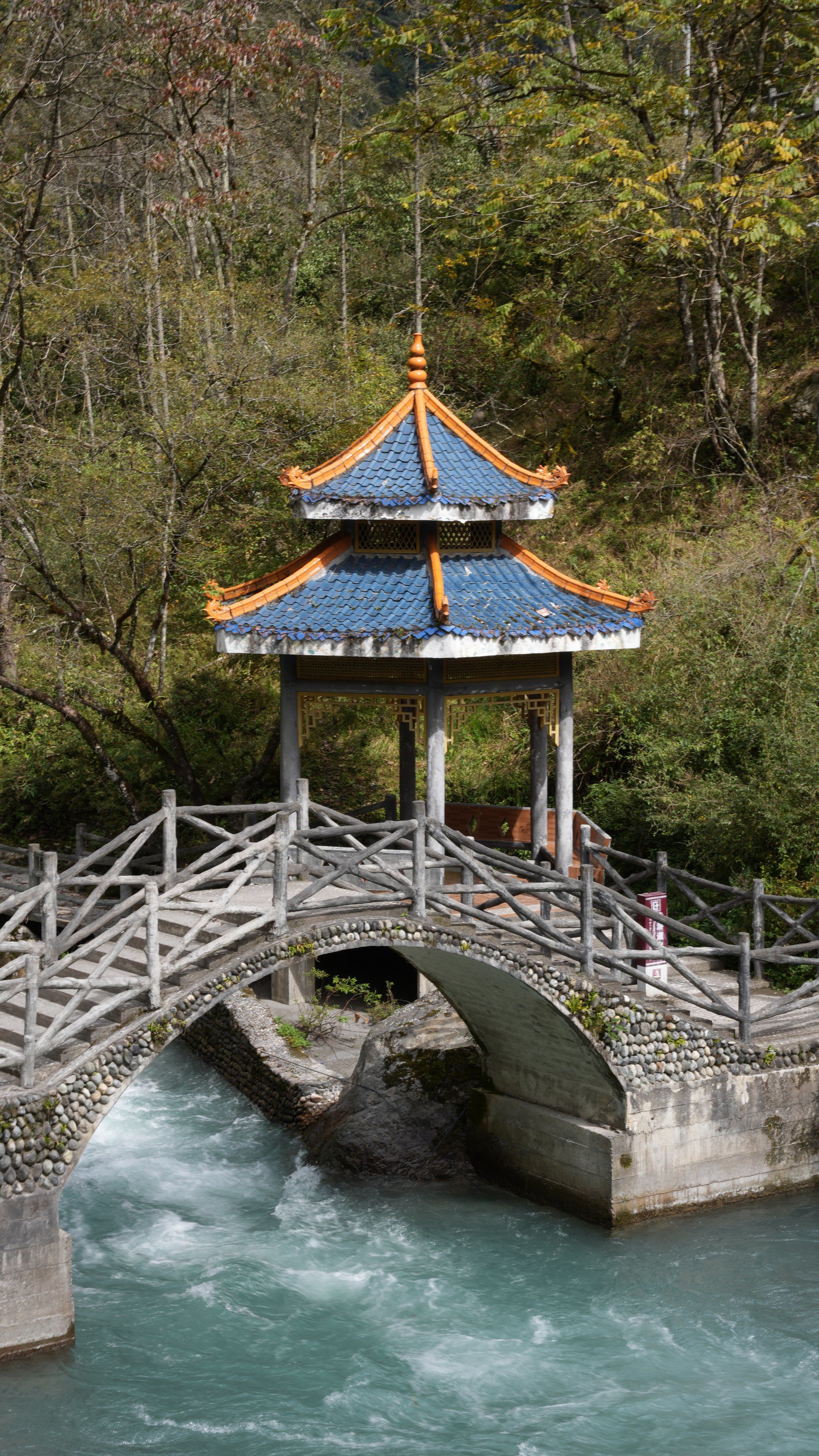 二郎山喇叭河景区