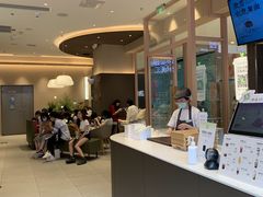 -奈雪的茶(时代天街店)