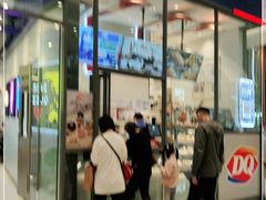 -DQ·蛋糕·冰淇淋(万象城店)