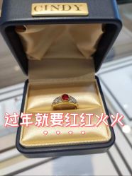 点击看大图 -Cindy Jewelry·钻戒·彩色宝石