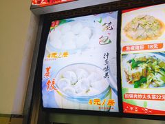 -吉林大学前卫南校区-湖畔餐厅