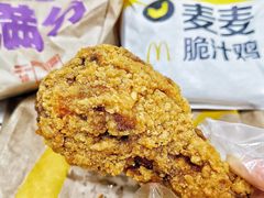 -麦当劳(鼓楼店)