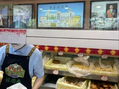-芦庄子桂顺斋(和平路总店)
