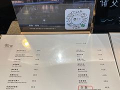 -祝甸砖窑文化馆