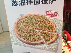 -仲盛世界商城