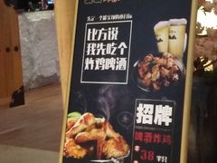 -汤森悠生活文化汤(江宁万达店)