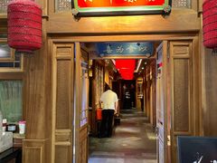 -小吊梨汤·北京菜·烤鸭(王府井银泰in88店)