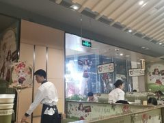 -海底捞火锅(新松江路店)