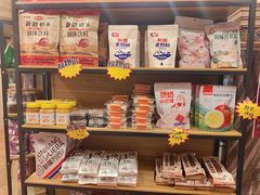 -巴依老爷新疆美食(魏公村店)
